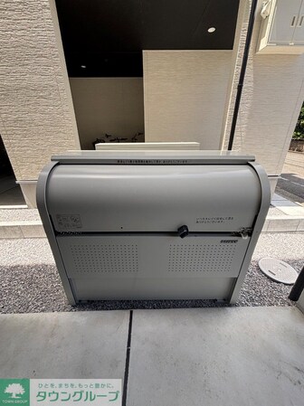 J-Maison矢部IIの物件内観写真